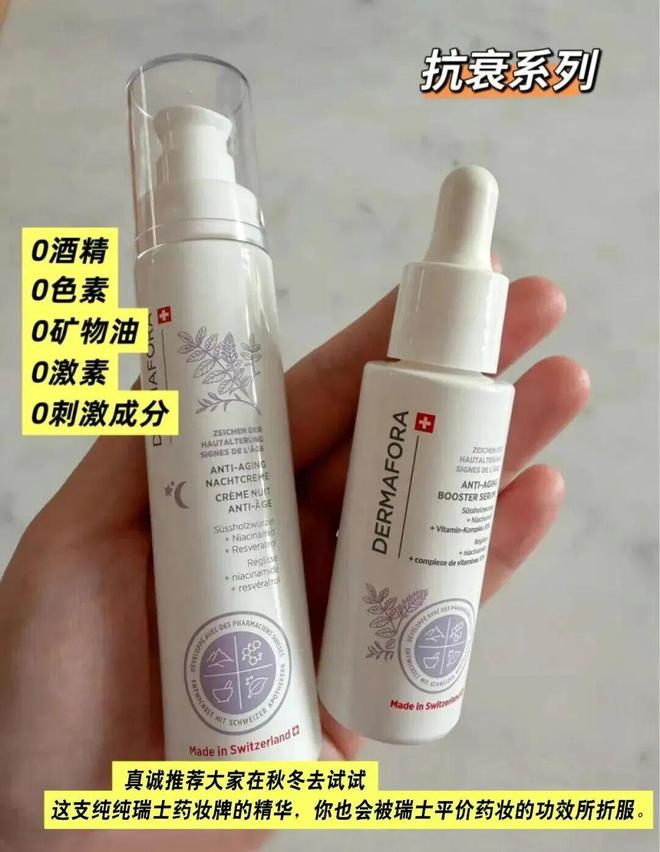 _刘嘉玲章子怡苏芒_章泽天刘嘉玲