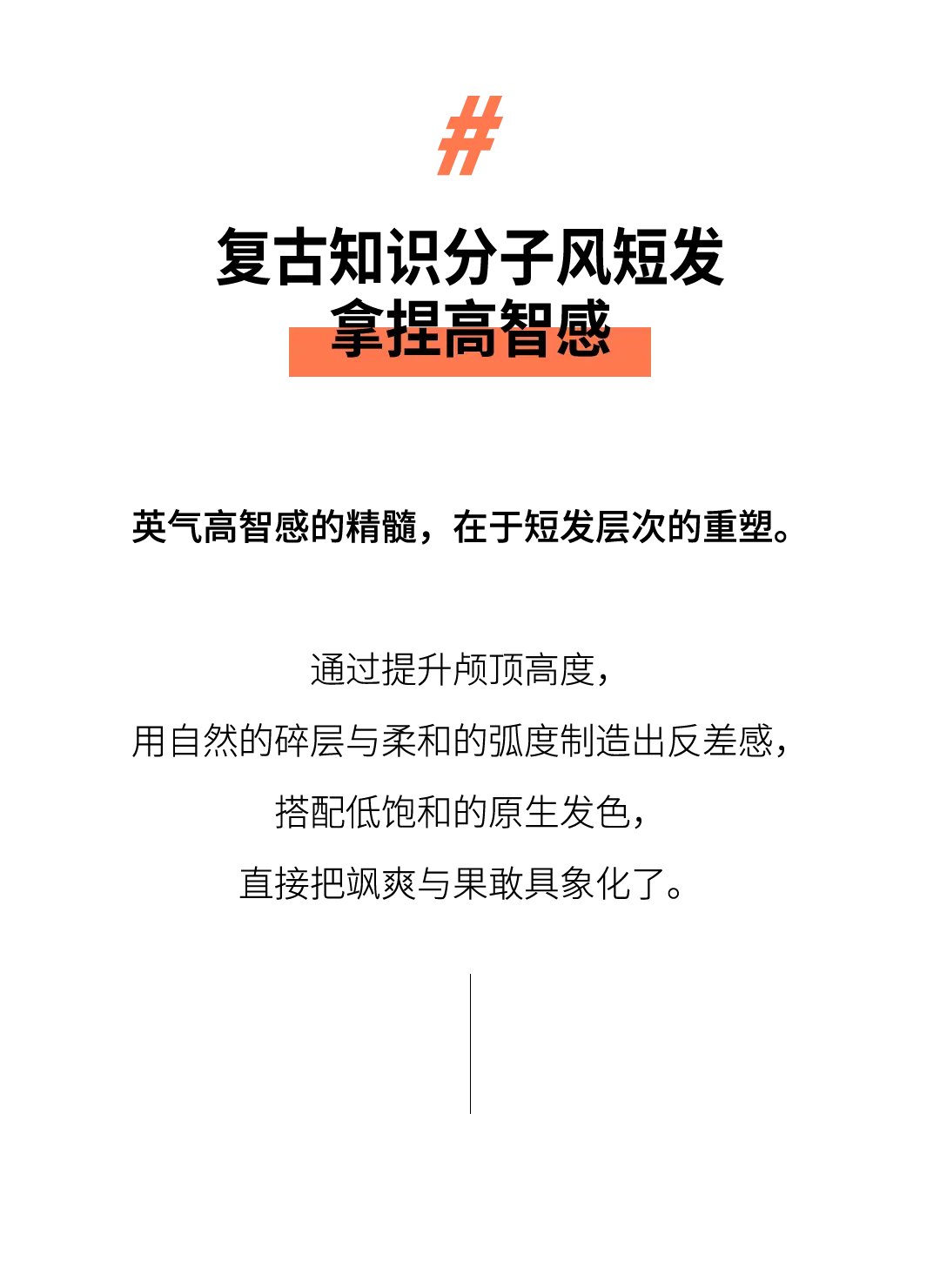 赵今麦长发__赵麦今发型短发