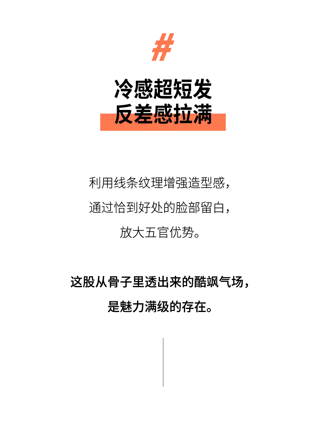 赵今麦长发__赵麦今发型短发