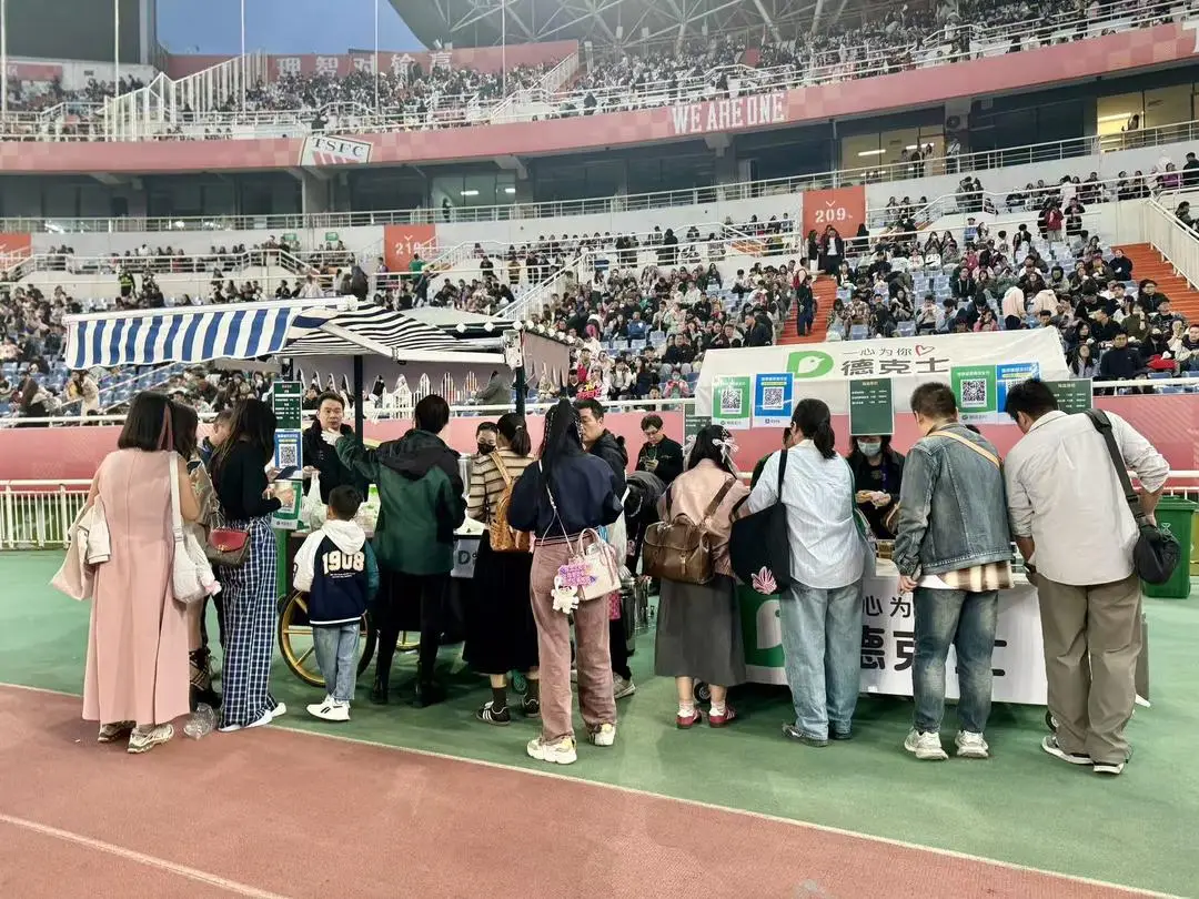 济南文旅发展集团：与城市同频共振，助城市释放活力_济南文旅发展集团：与城市同频共振，助城市释放活力_