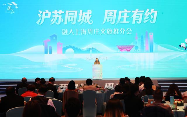 沪游网官网__沪游网app