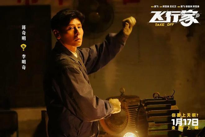 华语电影的定义__华语电影是什么意思