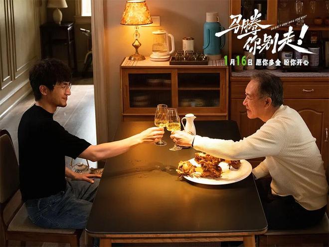 _华语电影是什么意思_华语电影的定义