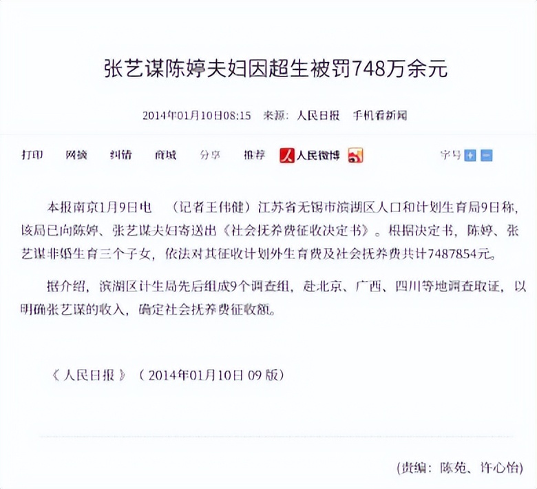 _百年的媳妇熬婆婆_梦见婆婆去世自己大哭