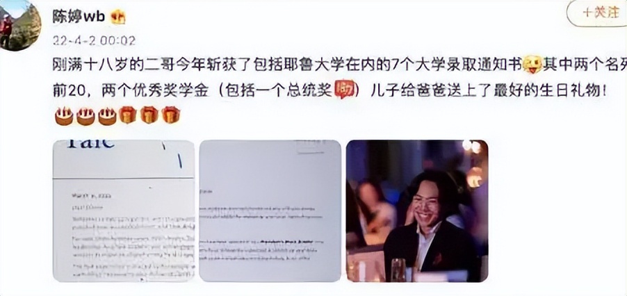 _百年的媳妇熬婆婆_梦见婆婆去世自己大哭