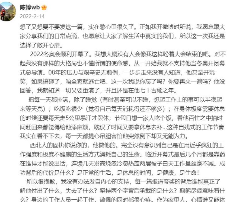 百年的媳妇熬婆婆_梦见婆婆去世自己大哭_