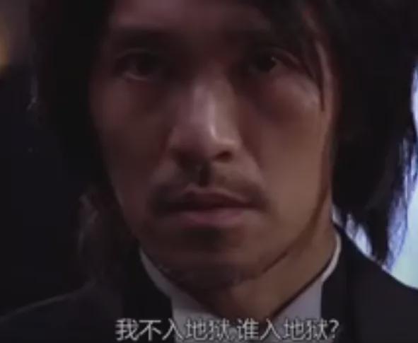 反派坏邪神火云好看吗小说__反派坏邪神火云好看不