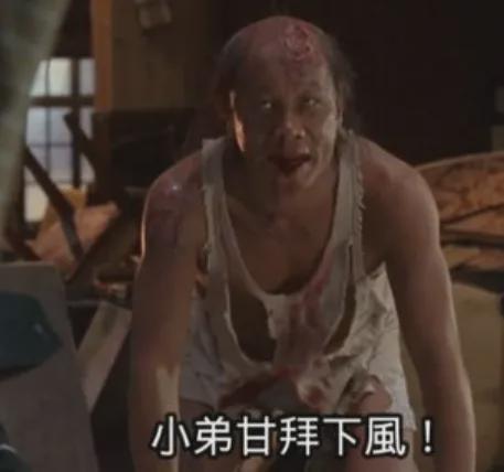 反派坏邪神火云好看不__反派坏邪神火云好看吗小说