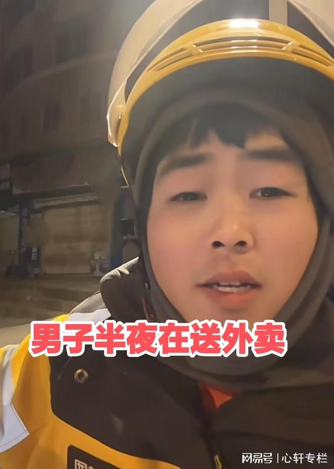 _湖北女子花60块买水果，老公怪她大手大脚，网友：不要花穷人的钱_湖北女子花60块买水果，老公怪她大手大脚，网友：不要花穷人的钱