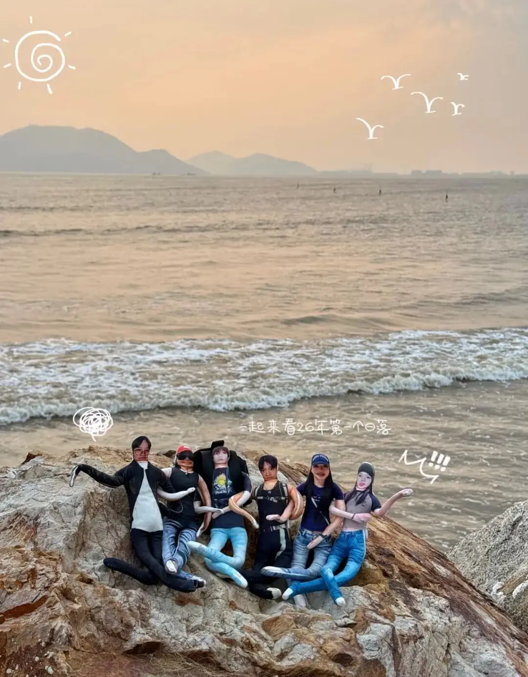 _玩偶简单制作教程_香港网红打卡景点