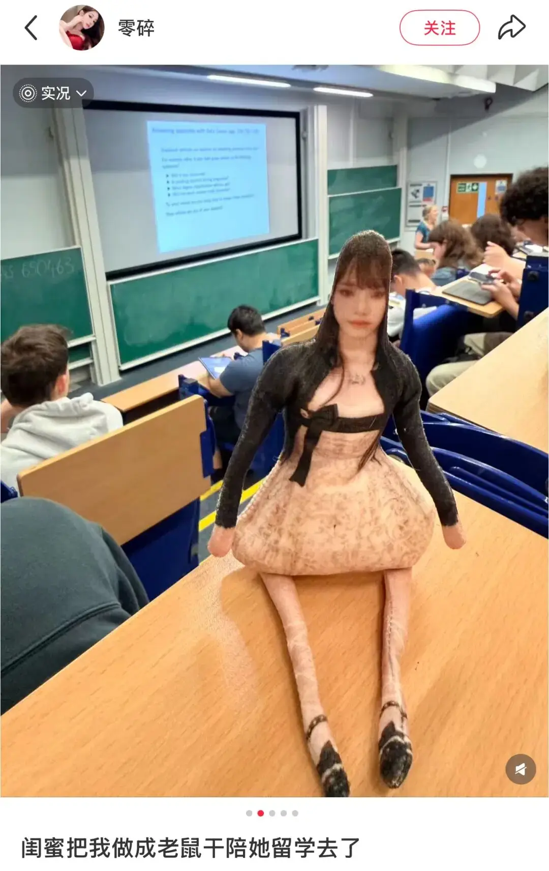 香港网红打卡景点_玩偶简单制作教程_