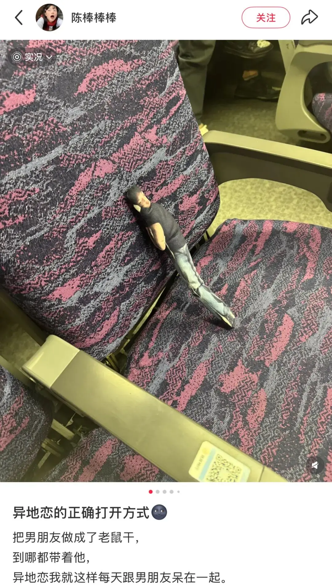 玩偶简单制作教程__香港网红打卡景点