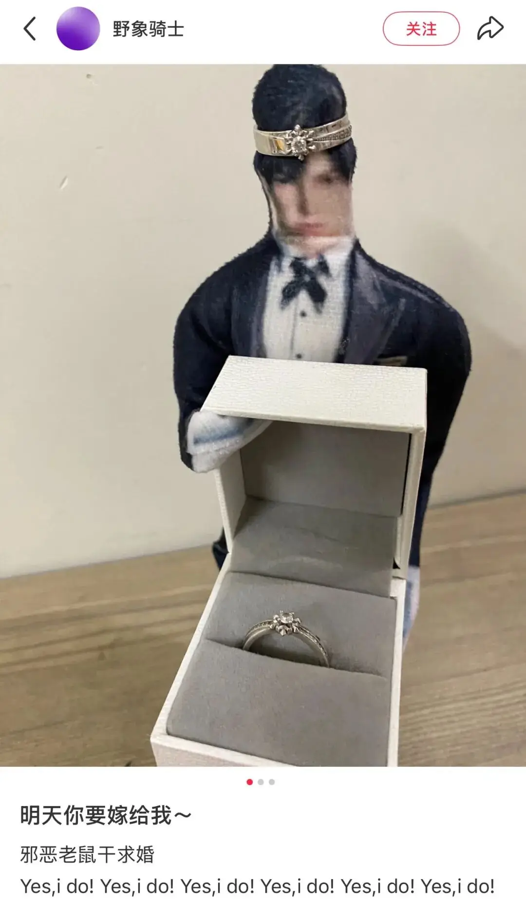 _玩偶简单制作教程_香港网红打卡景点