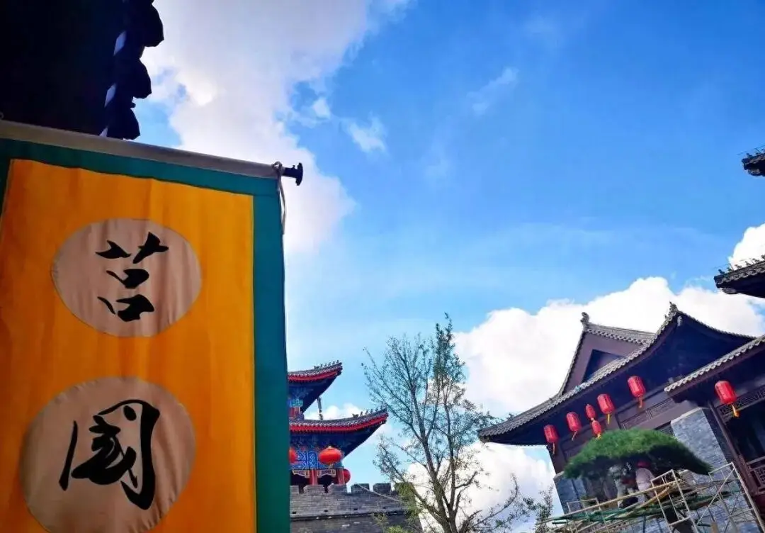 山东这5个都城，现在沦为村子