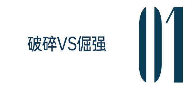 _10部无法翻拍的电视剧_翻拍不了的古装剧