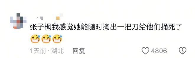 _翻拍不了的古装剧_10部无法翻拍的电视剧