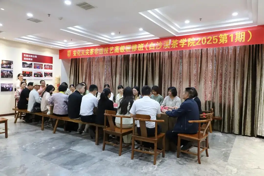 _湖南非遗协会_湖南非遗保护中心