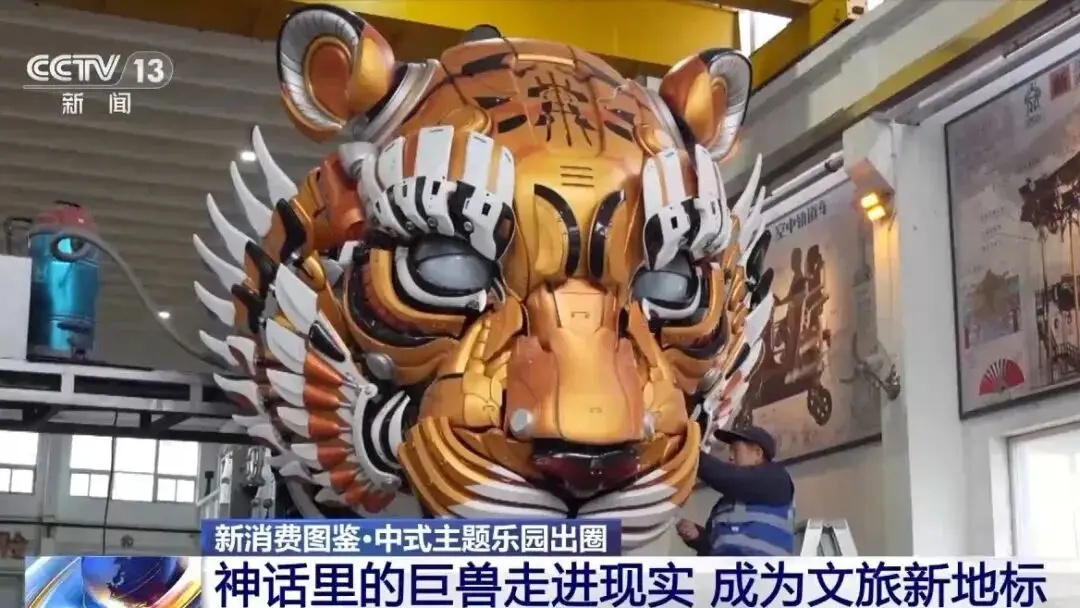 热度爆棚，订单量翻了几倍！又一新职业火了→__热度爆棚，订单量翻了几倍！又一新职业火了→