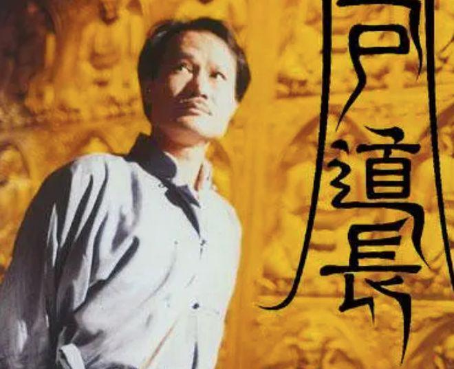 _当年能与TVB一较高下的10部亚视剧，最后一部当年堪称万人空巷_当年能与TVB一较高下的10部亚视剧，最后一部当年堪称万人空巷