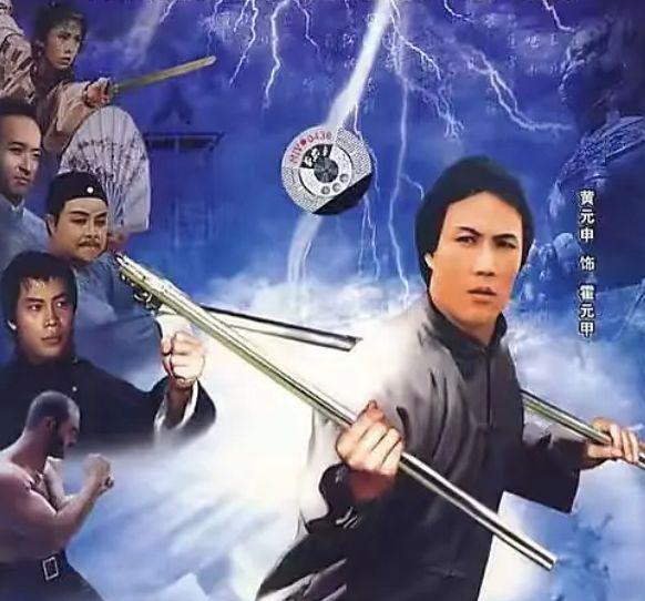 _当年能与TVB一较高下的10部亚视剧，最后一部当年堪称万人空巷_当年能与TVB一较高下的10部亚视剧，最后一部当年堪称万人空巷