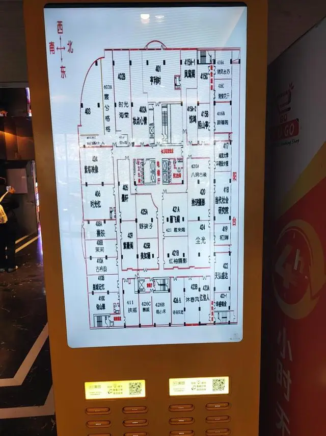 探访北京旅拍 “格格加工厂” ，火爆背后如何避雷？_探访北京旅拍 “格格加工厂” ，火爆背后如何避雷？_