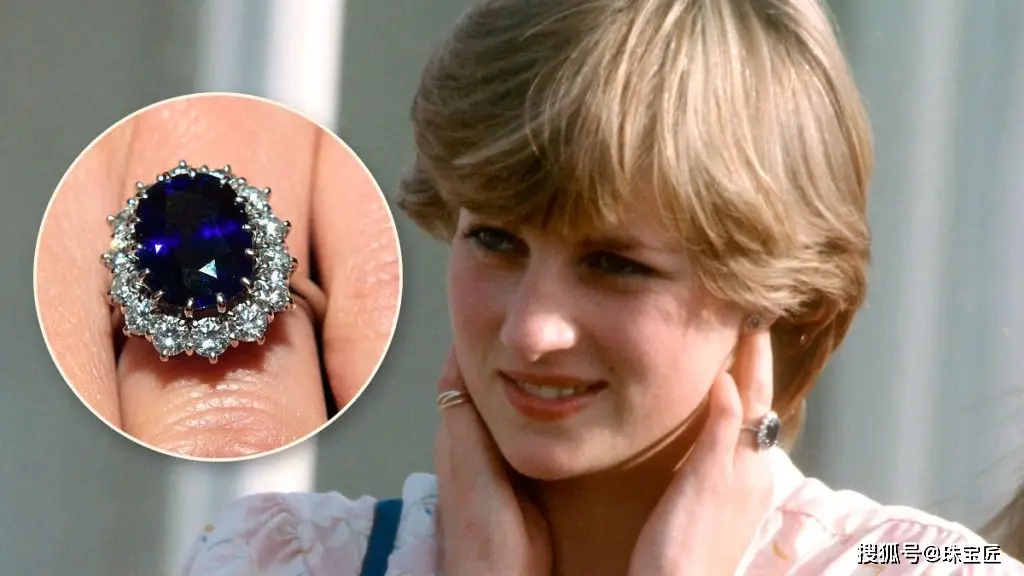 凯特的戒指__凯特王妃珠宝搭配