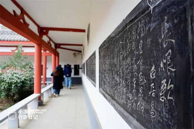 白居易写长恨歌的地点_唐朝诗人白居易的长恨歌_