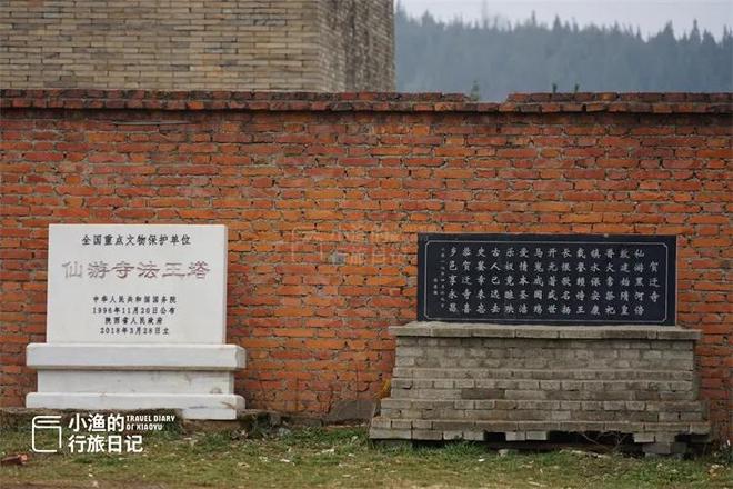 唐朝诗人白居易的长恨歌_白居易写长恨歌的地点_