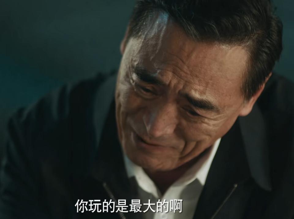 _《消失的凶手》开播,一口气看完16集,我说:刑侦悬疑剧又出黑马_《消失的凶手》开播,一口气看完16集,我说:刑侦悬疑剧又出黑马