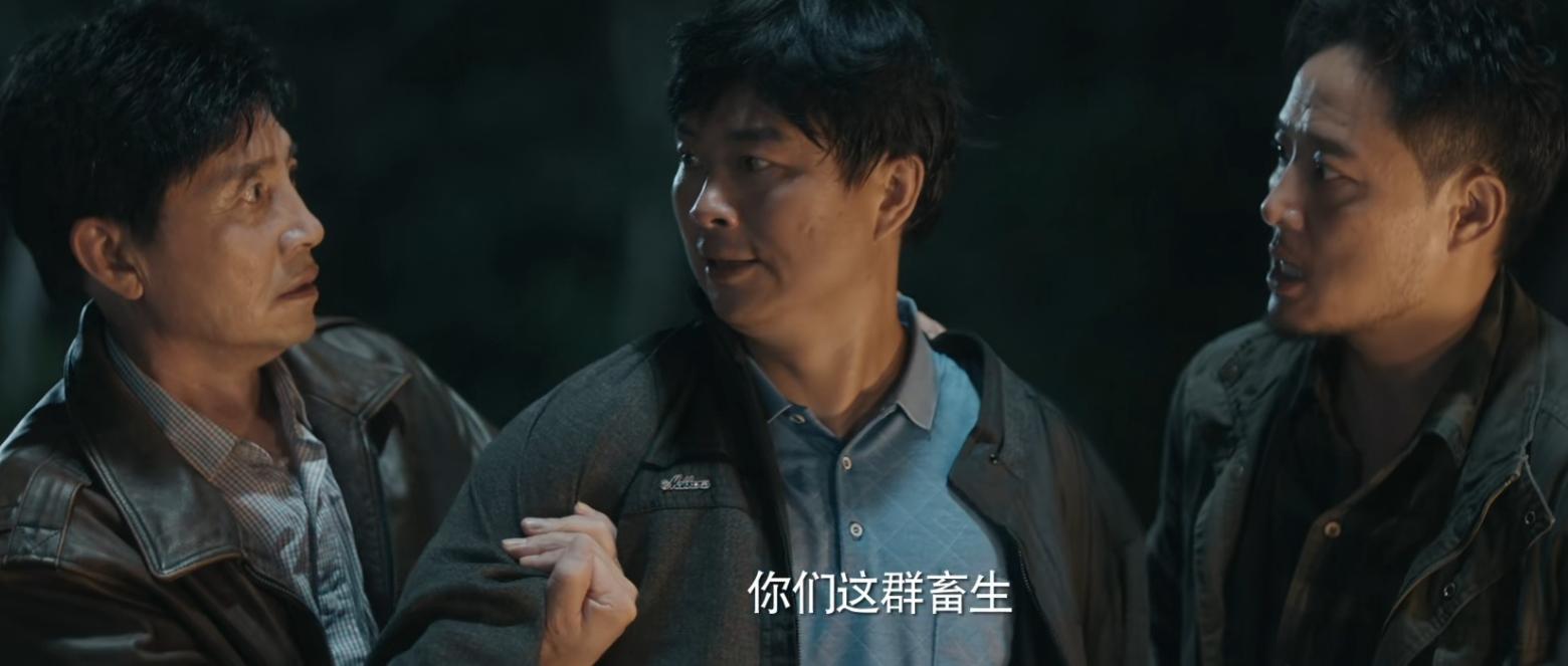 _《消失的凶手》开播,一口气看完16集,我说:刑侦悬疑剧又出黑马_《消失的凶手》开播,一口气看完16集,我说:刑侦悬疑剧又出黑马