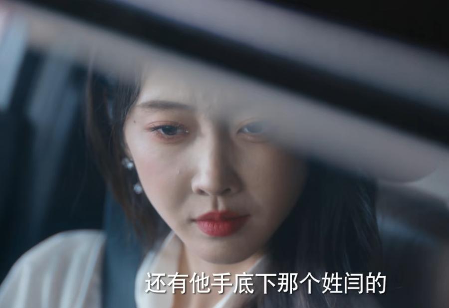 《消失的凶手》开播,一口气看完16集,我说:刑侦悬疑剧又出黑马_《消失的凶手》开播,一口气看完16集,我说:刑侦悬疑剧又出黑马_