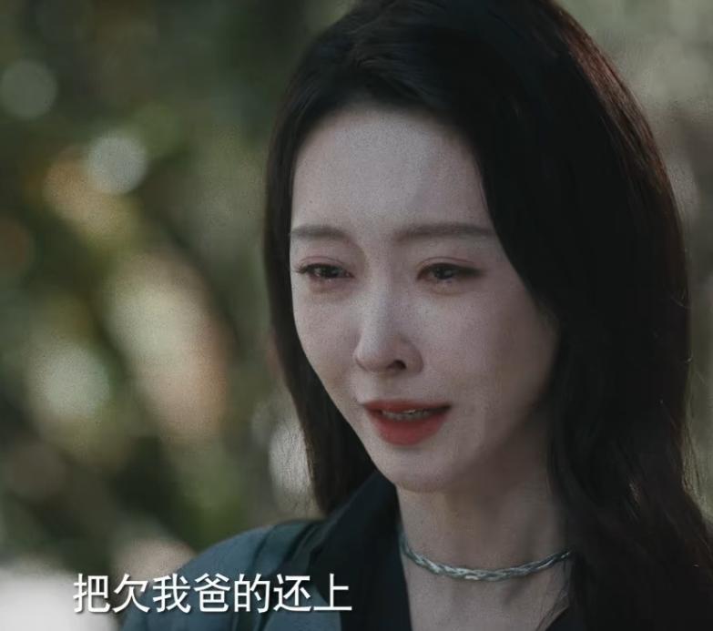 《消失的凶手》开播,一口气看完16集,我说:刑侦悬疑剧又出黑马__《消失的凶手》开播,一口气看完16集,我说:刑侦悬疑剧又出黑马