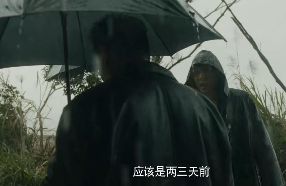 《消失的凶手》开播,一口气看完16集,我说:刑侦悬疑剧又出黑马_《消失的凶手》开播,一口气看完16集,我说:刑侦悬疑剧又出黑马_