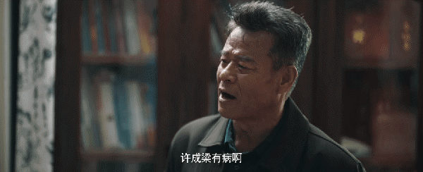 _《消失的凶手》开播,一口气看完16集,我说:刑侦悬疑剧又出黑马_《消失的凶手》开播,一口气看完16集,我说:刑侦悬疑剧又出黑马