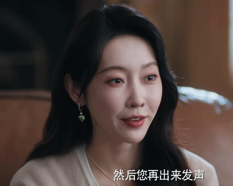 《消失的凶手》开播,一口气看完16集,我说:刑侦悬疑剧又出黑马__《消失的凶手》开播,一口气看完16集,我说:刑侦悬疑剧又出黑马