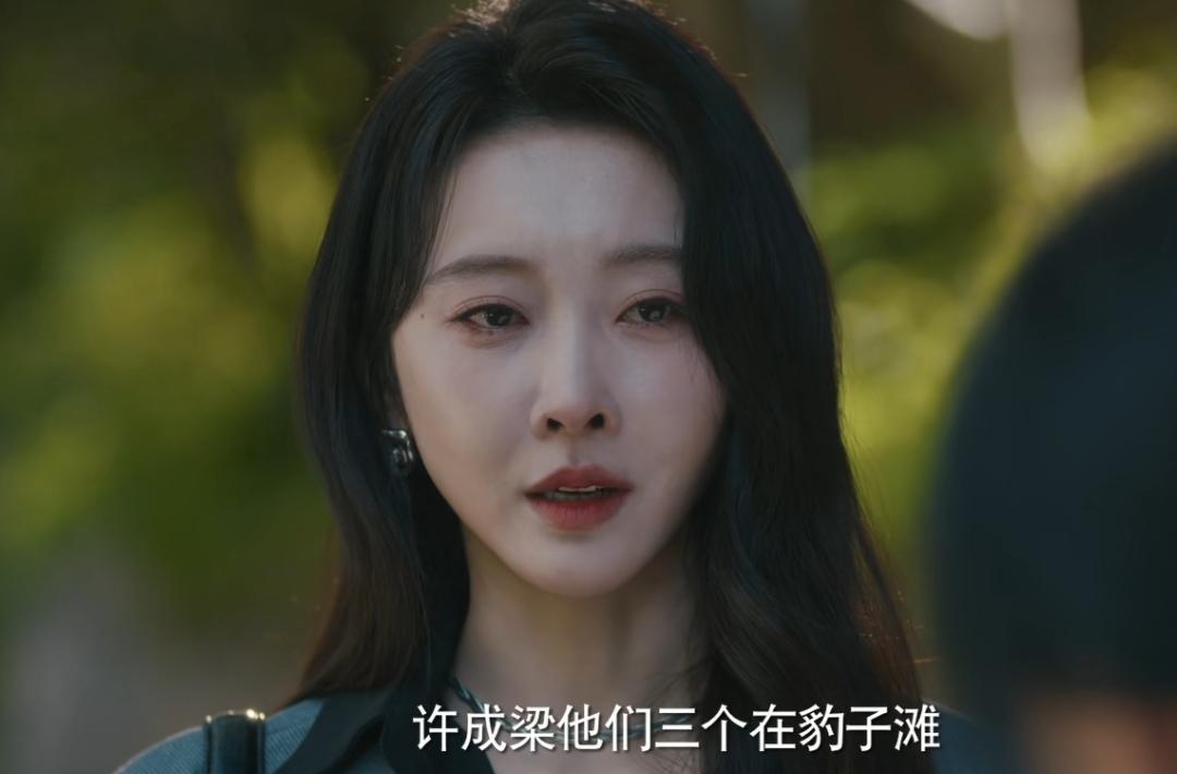 《消失的凶手》开播,一口气看完16集,我说:刑侦悬疑剧又出黑马__《消失的凶手》开播,一口气看完16集,我说:刑侦悬疑剧又出黑马