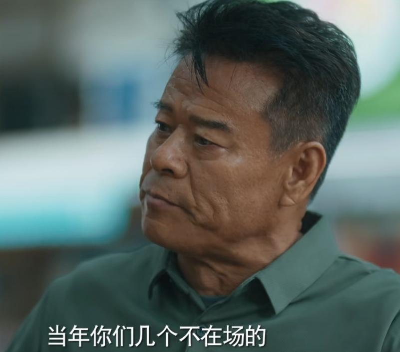 《消失的凶手》开播,一口气看完16集,我说:刑侦悬疑剧又出黑马_《消失的凶手》开播,一口气看完16集,我说:刑侦悬疑剧又出黑马_