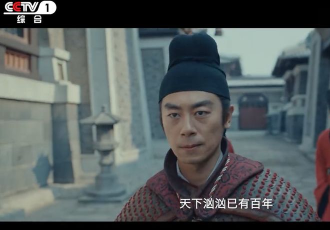 _倪大红古装电视剧大全_倪大红演的古装电影