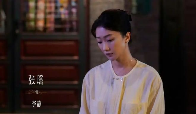 《轻年》要不是李静留字条离家出走,王春生还不知道他错在哪