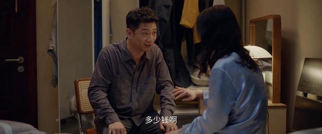 离家出走小说__离家出走的纸条