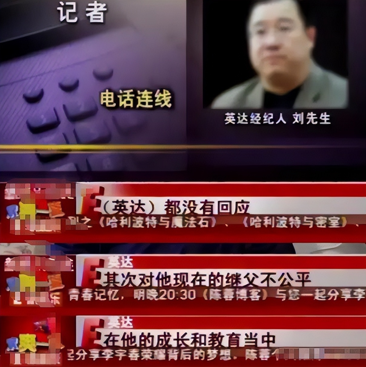 _宋丹丹谈婚姻秘诀：找丈夫最重要的是情绪稳定，受不了动不动发火_宋丹丹谈婚姻秘诀：找丈夫最重要的是情绪稳定，受不了动不动发火