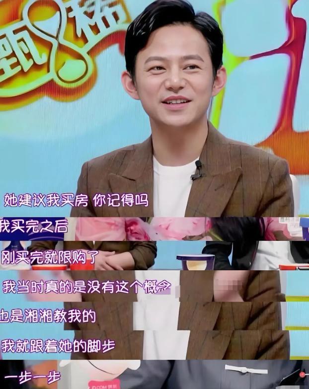 快乐大本营李湘何炅主持第一期__何炅李湘快乐大本营