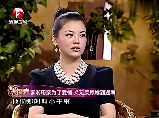 何炅李湘快乐大本营__快乐大本营李湘何炅主持第一期