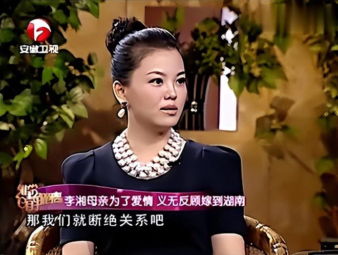 _快乐大本营李湘何炅主持第一期_何炅李湘快乐大本营