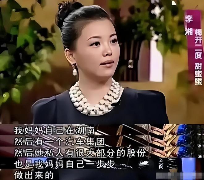 快乐大本营李湘何炅主持第一期_何炅李湘快乐大本营_