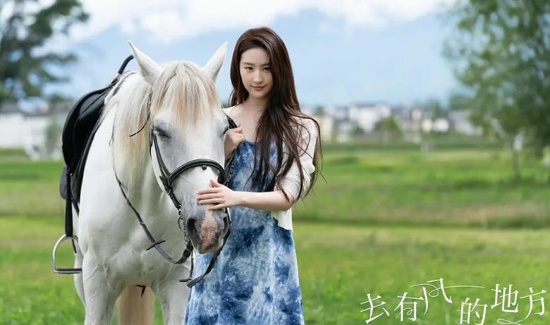 _今晚首播的电视剧_今晚首播的一部电视剧