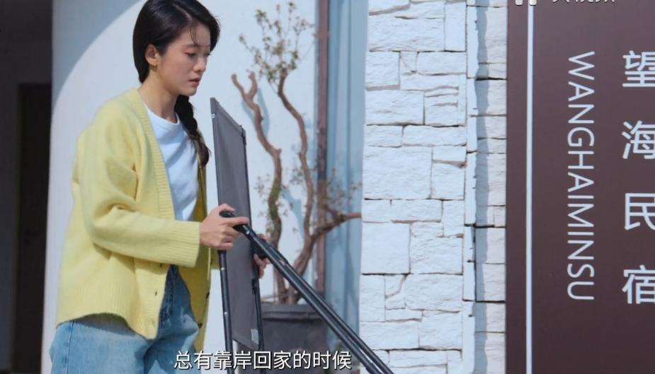 今晚首播的一部电视剧_今晚首播的电视剧_