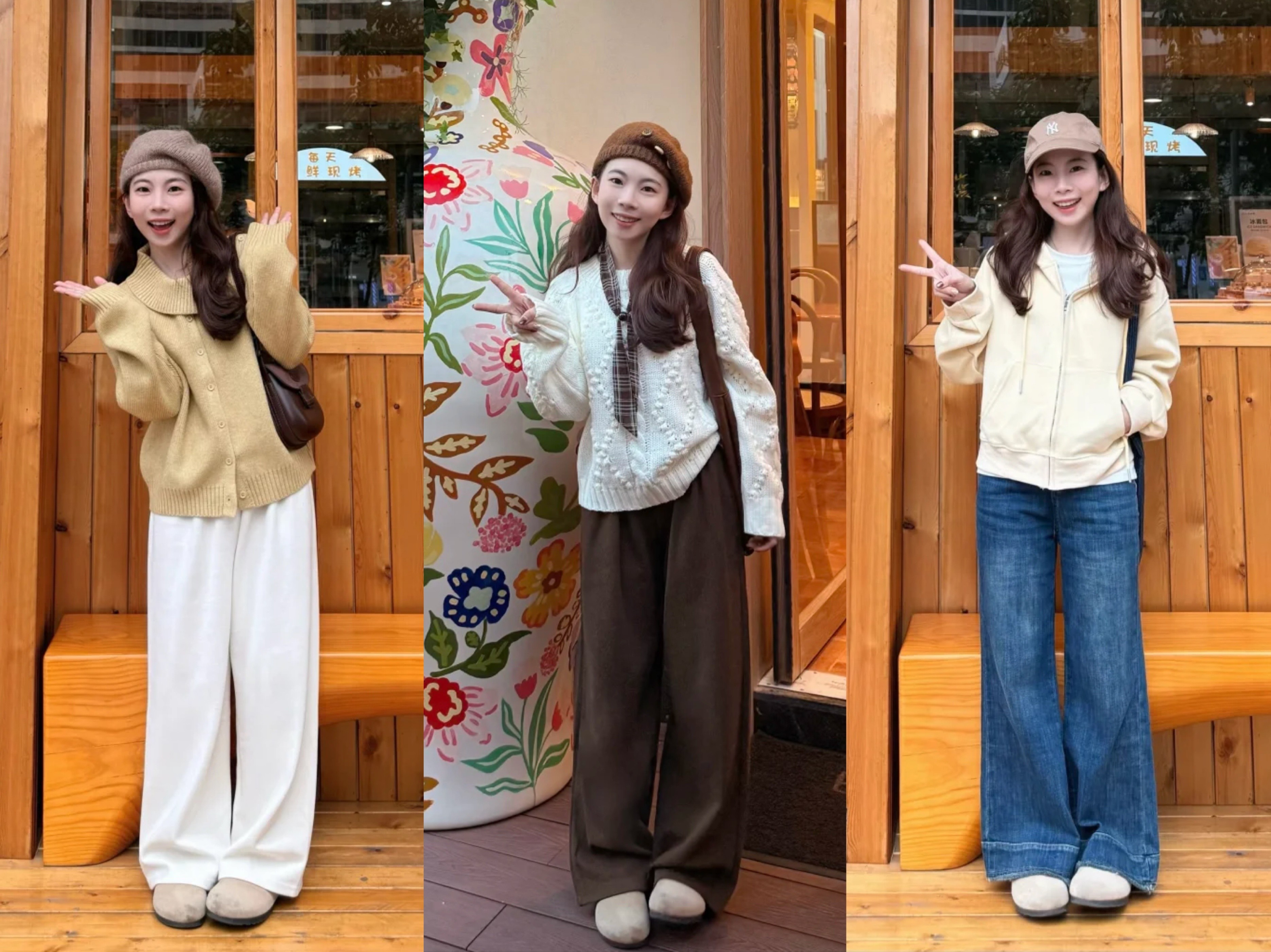 147cm冬季穿搭指南:跟着她学,轻松打造高比例显瘦造型