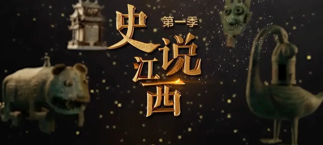 江西旅游集团文旅__江西旅游文化官网