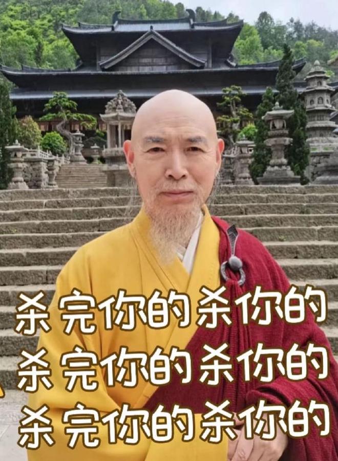 唐朝诡事录百度百科__唐朝诡事录全文阅读